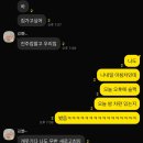(주)을지케어 | 바쁘다바빠 5월사회