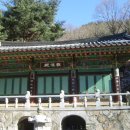 3. 북한산 노적사(北漢山 露積寺)를 찾아서 ② / 동인당, 약사미륵전 나한전 등 이모저모 그리고 하산 이미지