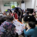 숲속경로당 이미지