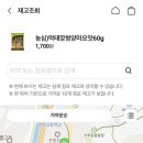 CU상계한신 이미지