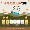 압구정함소아 네이버블로그