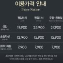 (주)이마트 문현점 이미지