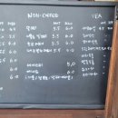 물치상회