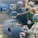 연동어촌체험마을 이미지