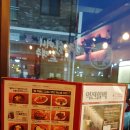 역전할머니맥주미장2호점 이미지