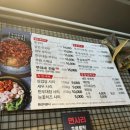 서울역 후암 쭈꾸미 맛집, 매운 쭈꾸미의 정석 &#39;쭈왕&#39; 내돈내먹 후기