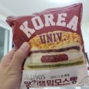 cu행신중앙로점 이미지