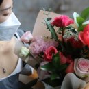 블루블룸분당야탑역사점