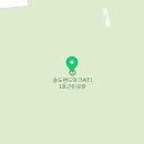 송도 랜드마크씨티 1호체육공원 다목적구장 이미지