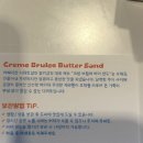 밀키샵 이미지