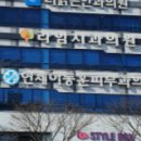 연세이동훈피부과의원 이미지