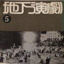 솔로몬인력 이미지