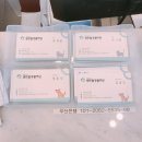 오룡 동물병원 이미지