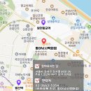 강서구 낚시협회,동아낚시백화점 이전 OPEN기념 특별 감사 세일..... 이미지