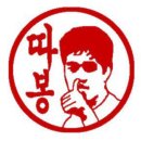 에이팩스영어학원