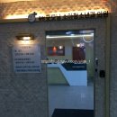 굿모닝소아청소년과의원 이미지