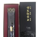 천수한의원 이미지