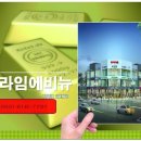 포산고등학교 앞 이미지