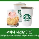 케이에스케이 이미지