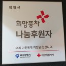 봄날노래연습장 이미지