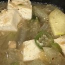 진영본갈비