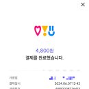 (주)호림 이미지