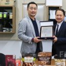 동우농산 주식회사 - 고양시 일산서구 | 동우농산 주식회사