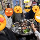 오바마 연탄구이 이미지