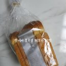 한끼샐러드&샌드위치 티스토리