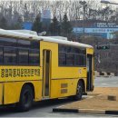 원주자동차학원 이미지