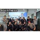 404피트니스 율하점 | 율하 피티 트레이너라는 일을 다시 생각하게 만든 시간 - 이동현 선생님 세미나 후기