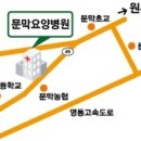 와이의료재단문막요양병원 이미지