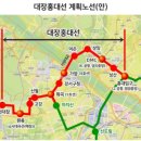 서울우장초등학교 이미지