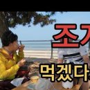 모아팜1 이미지