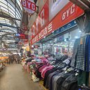 BYC매장앞 이미지