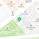 연세라벤더치과교정과치과의원 이미지