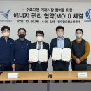 (주)한국자원개발 이미지