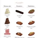 카페리우 이미지