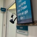 미병원 | 다낭 용다리 근처 호안미 다낭병원 건강 체크 후기 외국인 진료 팁까지