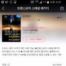 올레PC 이미지