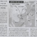 쏘자 이미지