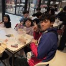 삼신초등학교