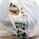 월성반점 | 보배반점 대구월성점 짜장면과 유린기 추천 배달 후기