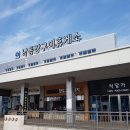 낙동강구미휴게소