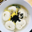 예와손만두 이미지