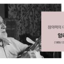골든플라워 티스토리