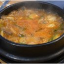 구로디지털단지역맛찬들왕소금구이