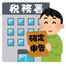 현일본어