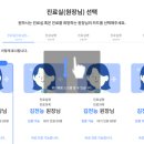 맑은윤슬의원 이미지