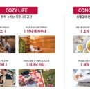 금호 사우나 이미지